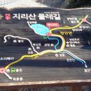 옥종공설시장 이미지