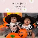 깨비마트 이미지