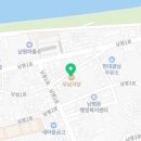 남평읍파출소 이미지