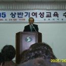 이상배축사 이미지