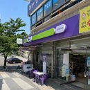 CU 정릉우성점 이미지