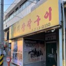 바다사랑추억