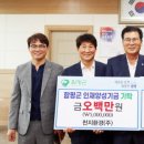 수성환경 이미지