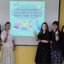 비전상생 사회적협동조합