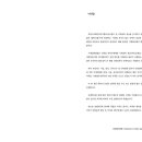 도서출판 디자인21