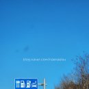 맛동미륵산순두부 | 익산미륵사지휴게소 푸드코트 명동칼국수 맛본 후기 구)여산휴게소 호남고속도로 휴게소