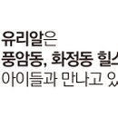 성실카센타 이미지