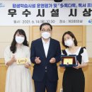 대방작은도서관 이미지