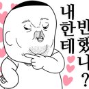 현풍개발(주) 네이버블로그