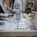 도담약품 이미지