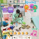 샌드노리터 실내모래놀이 키즈카페익산아이와가볼만한곳