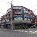 대도장 여관 이미지