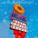 권선동 970 | 수원카페 10593 베이글커피하우스 수원대형카페 위치 메뉴 주차