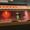 크라운호프영월점