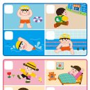 (주)푸른숲 - 철원군 | (주)푸른숲