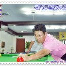 천마당구클럽 Daum카페