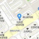 하안사거리 유창빌딩 앞 이미지