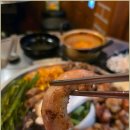 곱창의진수