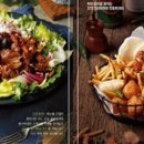 스쿨푸드딜리버리 이미지