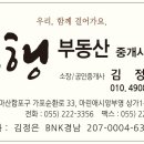 월영동133 이미지