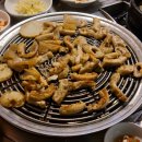 막창구이구이