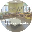 영흥초 병설유치원 이미지