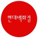 지웰마트 이미지