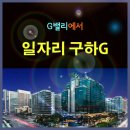 (주)씨에스웍스 이미지