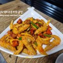 연길해물양꼬치 이미지