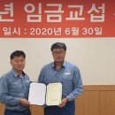 한화솔루션노동조합 이미지