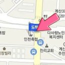 하헌돈내과의원 이미지