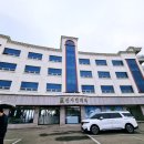 선샤인비치펜션 이미지