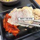 원할머니보쌈 족발 공덕점 이미지