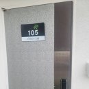 바다가 보이는 펜션 | 바다가 보이는 남해펜션 &lt;남해펜션스테이다옴&gt; 후기