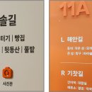 당근PC방 이미지