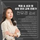 혜윰기술자문 이미지