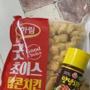 한나음악학원 이미지