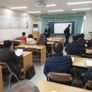 산인면 종합복지관 이미지