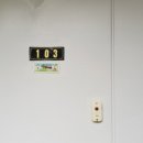 구마9길 이미지