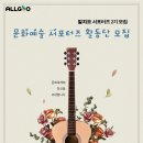 지오텍컴퍼니