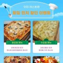 잇미 이미지