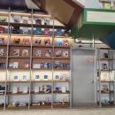 영등포생각공장도서관 이미지