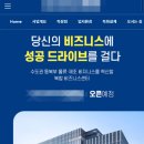 마케르타