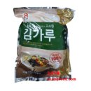 (주)사조오양평택공장 이미지