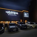 청수로38 네이버블로그