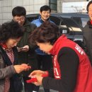 방이2동 주민센터 이미지