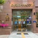 토요코인 울산삼산동 이미지