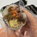 대중김밥 | 김밥의천국_평택_대중김밥 후기 내돈내산