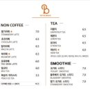 브레드온&카페