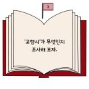 문학을 표현해보자 이미지